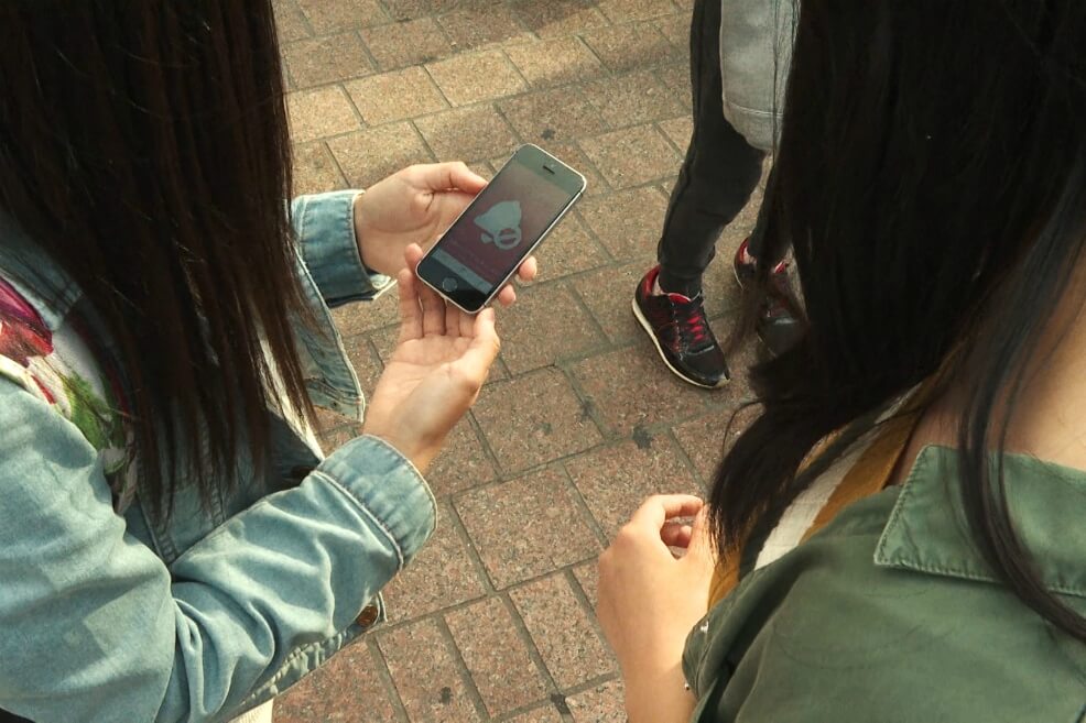 Crean aplicación contra acosadores sexuales del metro en Tokio