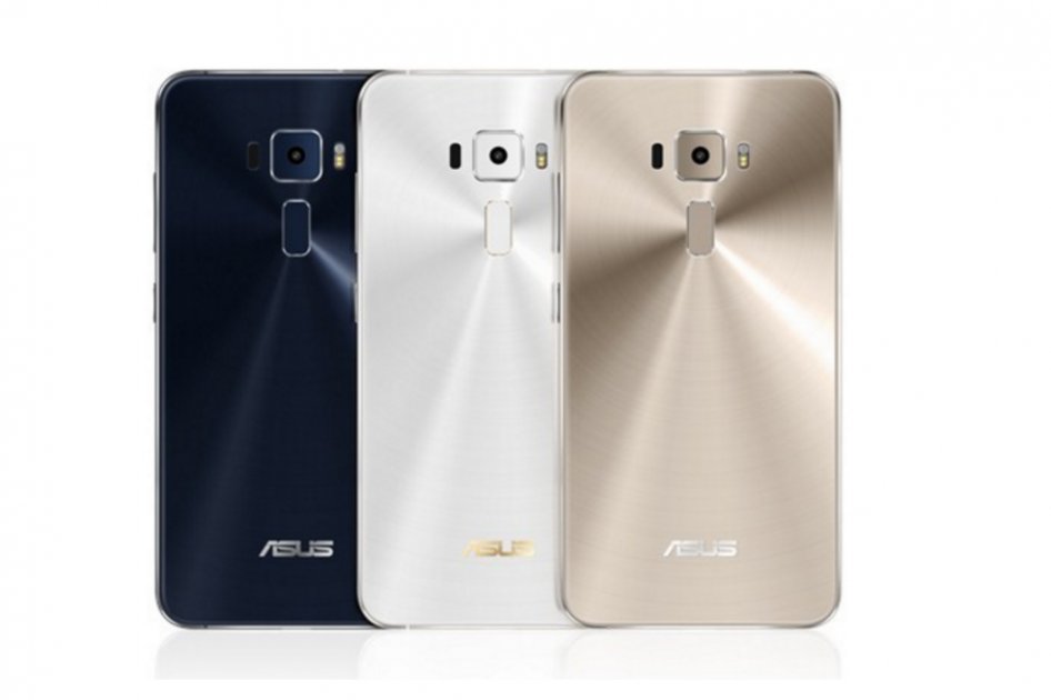 El salto de calidad de Asus