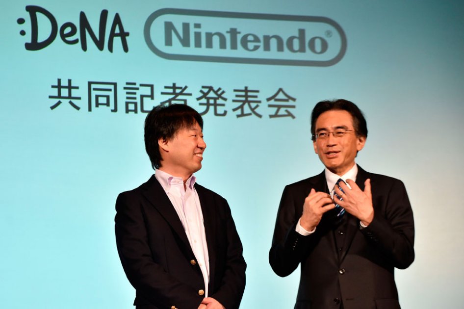 Nintendo desarrollará por separado sus juegos para consola y «smartphone»