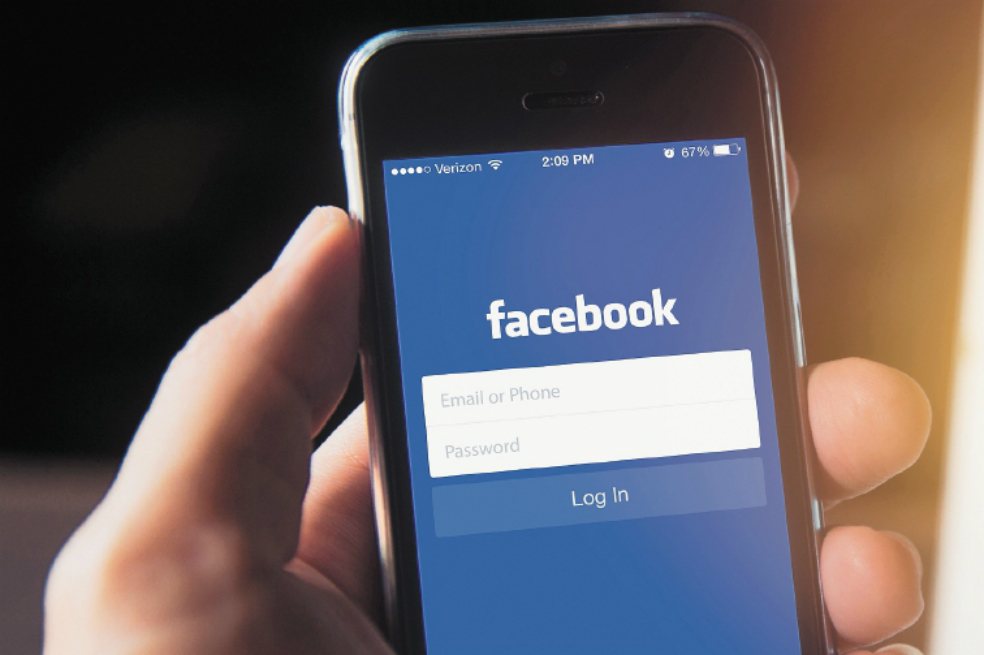 ¿Qué implica el nuevo algoritmo de Facebook?