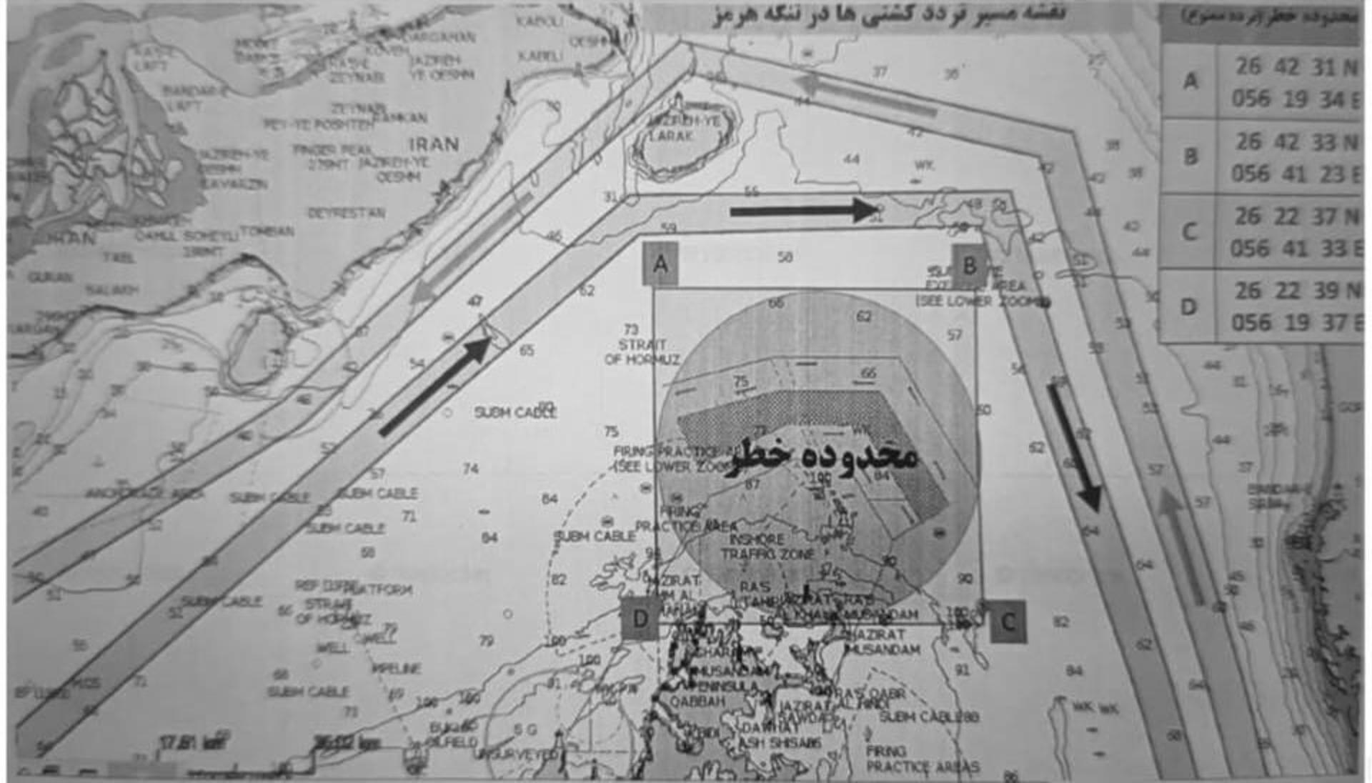 Irán retoma el control estricto del estrecho de Ormuz