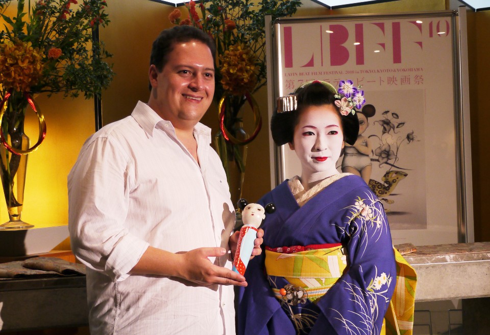 Torre de Tokio: celebridades colombianas