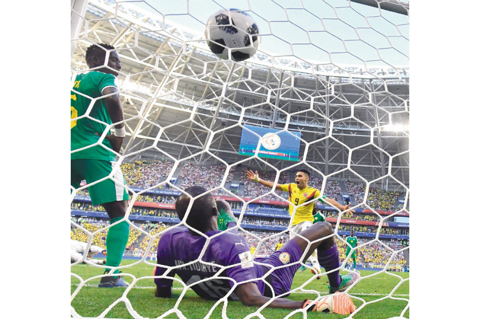 Colombia lo hizo otra vez: pasó a octavos de final de un Mundial