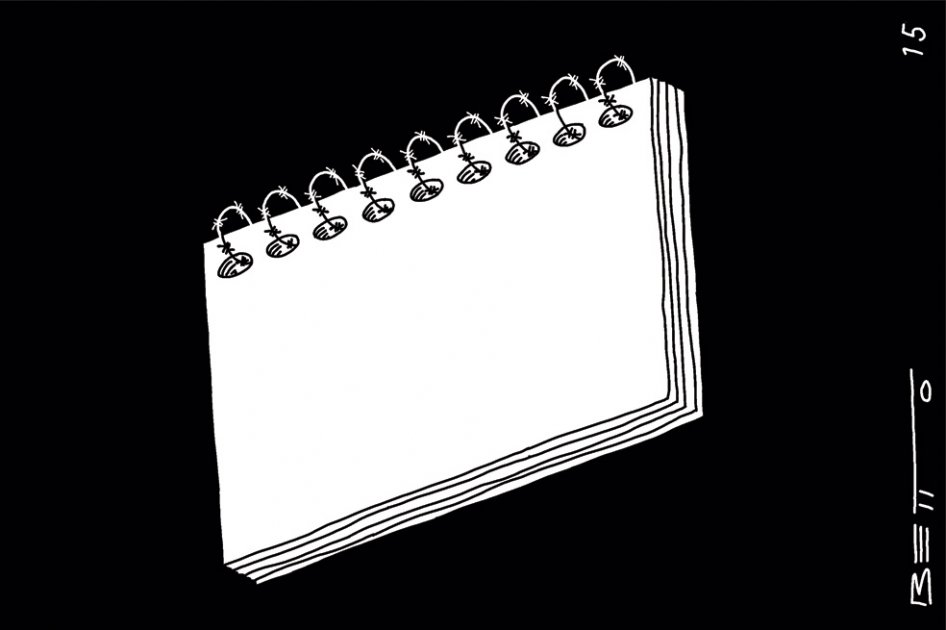 Cartel de los cuadernos