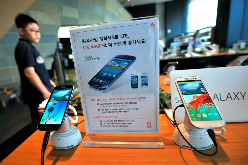 Samsung sabrá en diciembre si puede vender sus teléfonos en EE.UU.