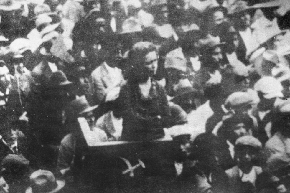 María Cano en movimiento