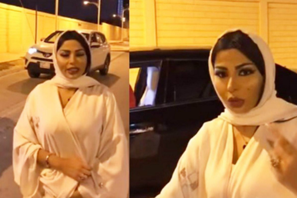 Autoridades sauditas investigan a una periodista por llevar «ropa indecente»