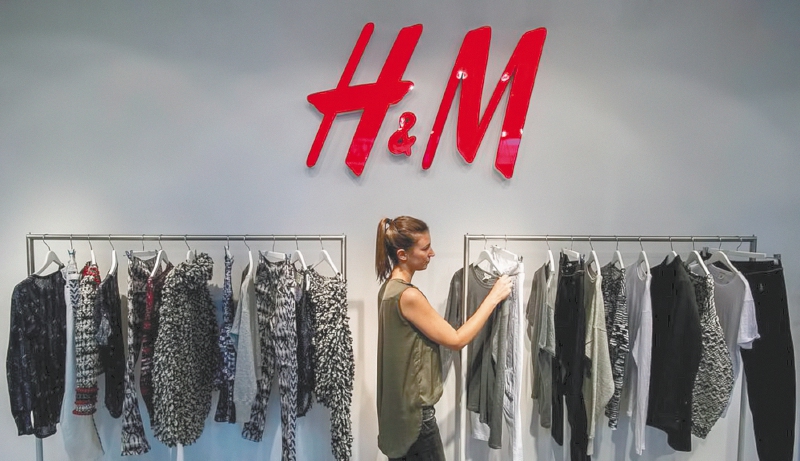 H&M aterriza este sábado en Colombia