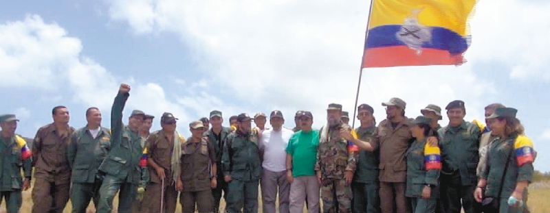 La biblioteca contiene más de 4.500 archivos del proceso de paz con las Farc. 