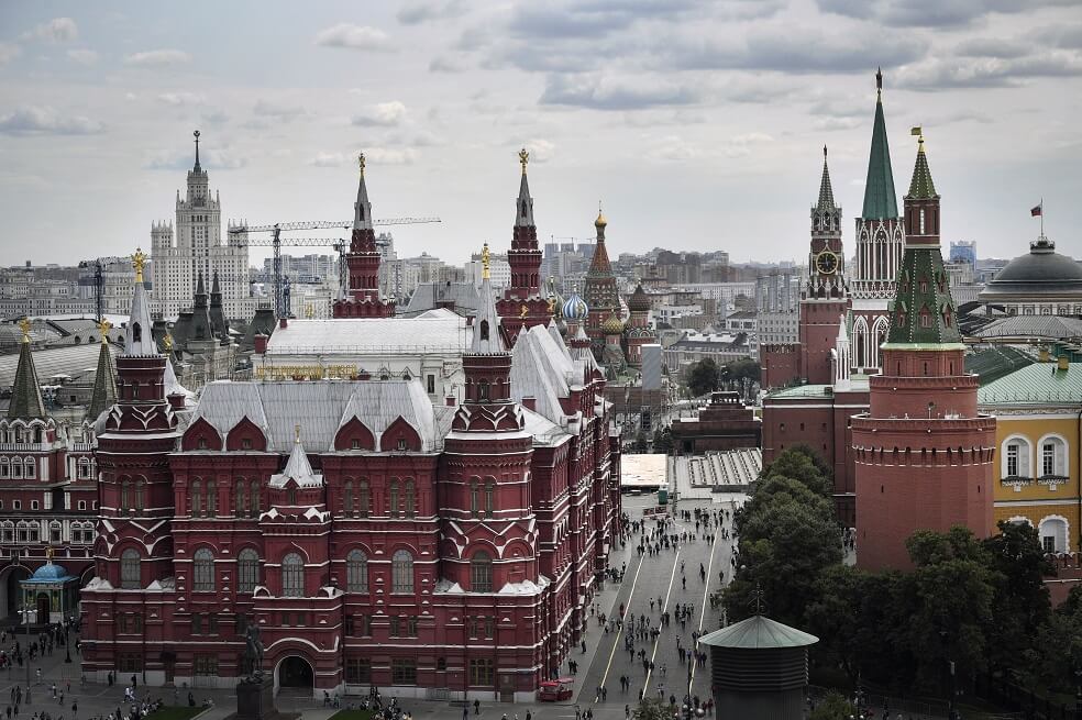 Encuentran en el Kremlin una bomba de la Segunda Guerra Mundial