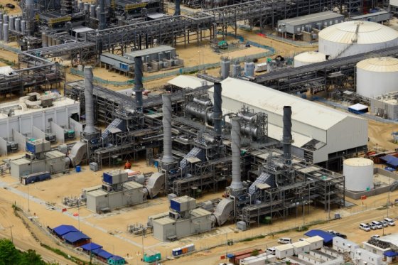 Contraloría encontró US$1.500 millones en maquinaria sin usar en Reficar