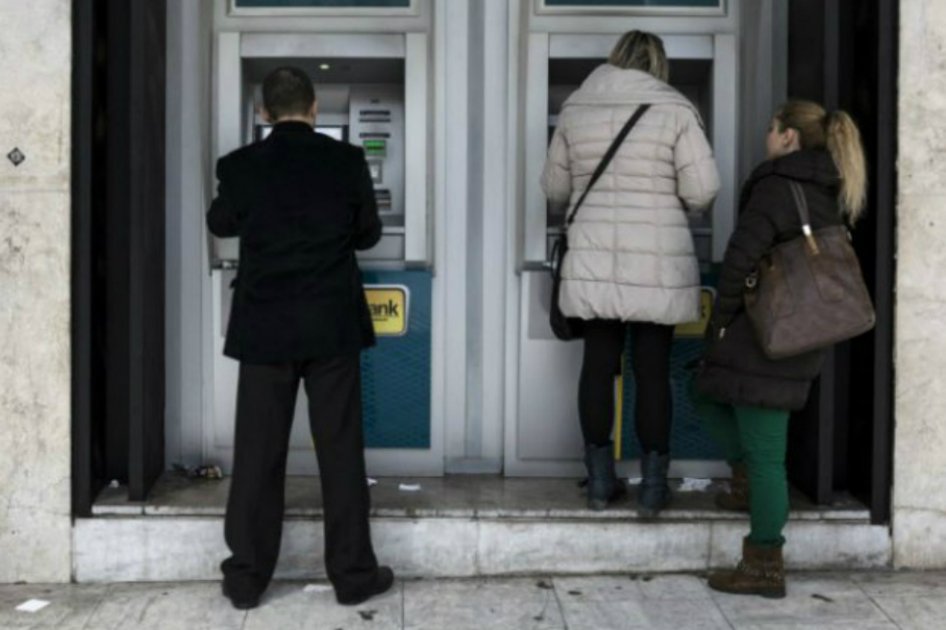Quejas contra malos servicios bancarios ascendieron a 201.715