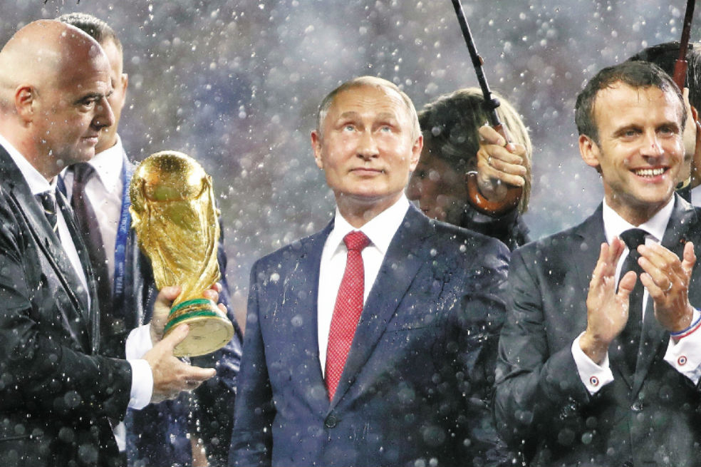 El Mundial que cambió la imagen de Rusia