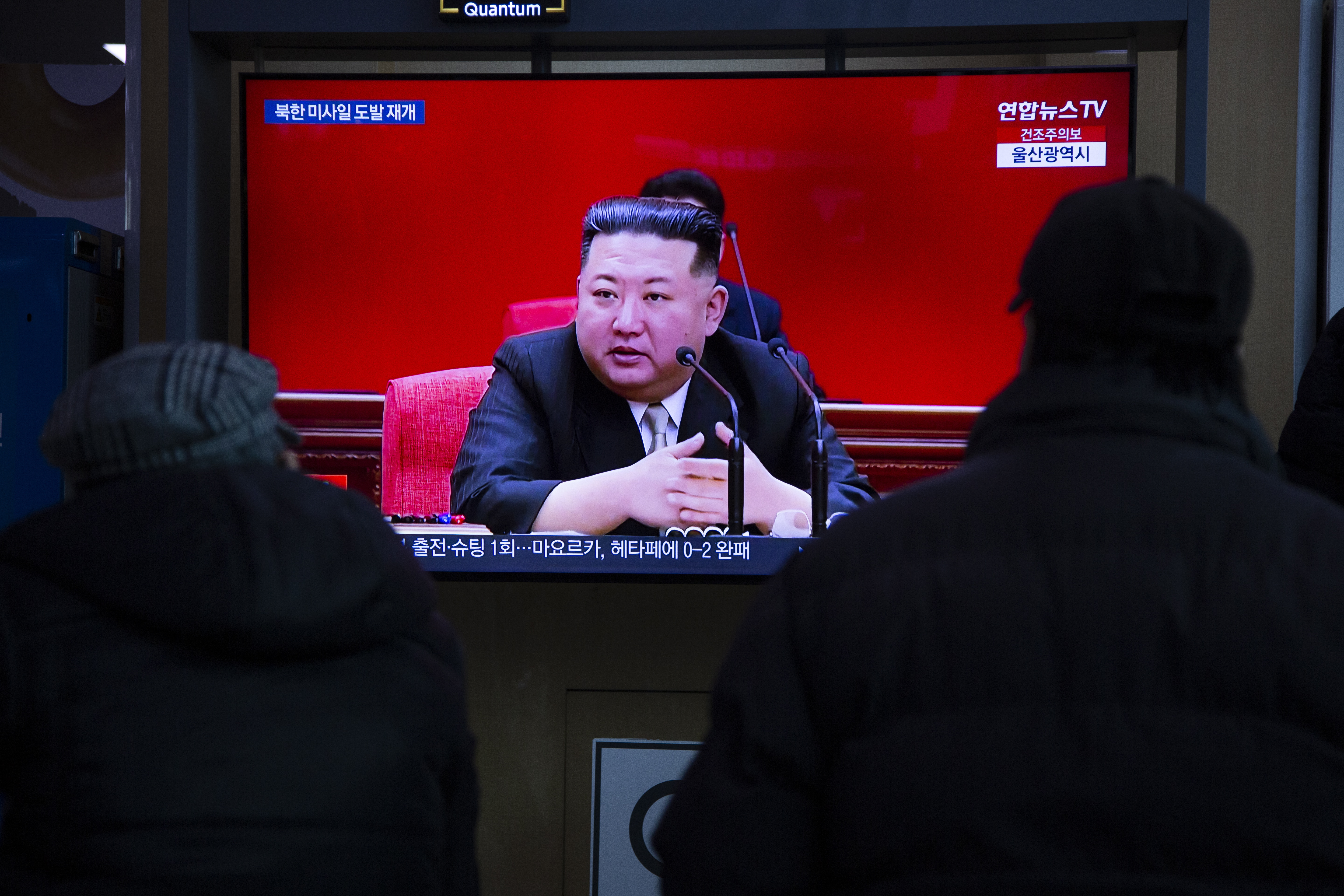 Corea del Norte dice que soldado de EE. UU. “entró ilegalmente” en su territorio