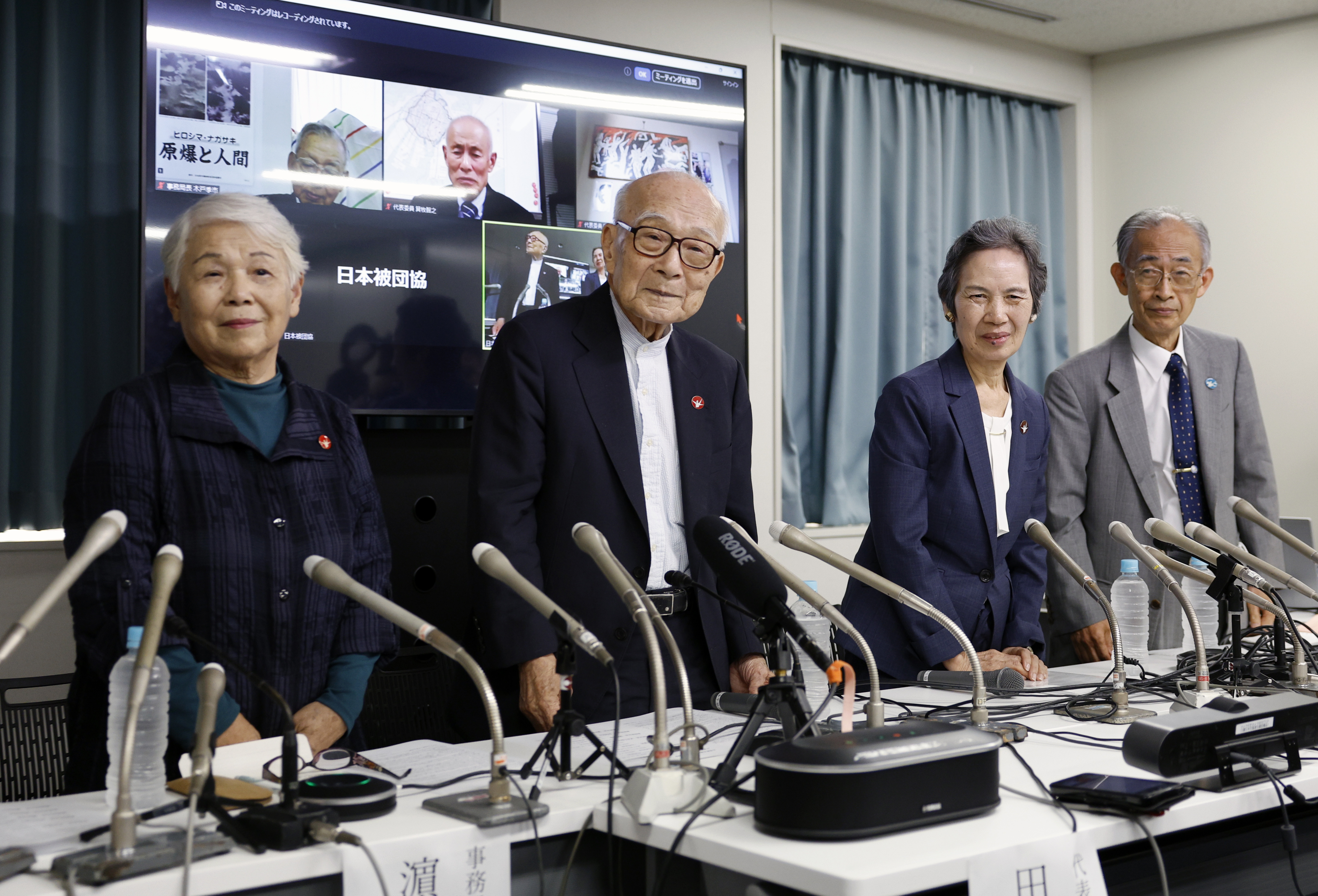 Torre de Tokio: premio nobel tardío 