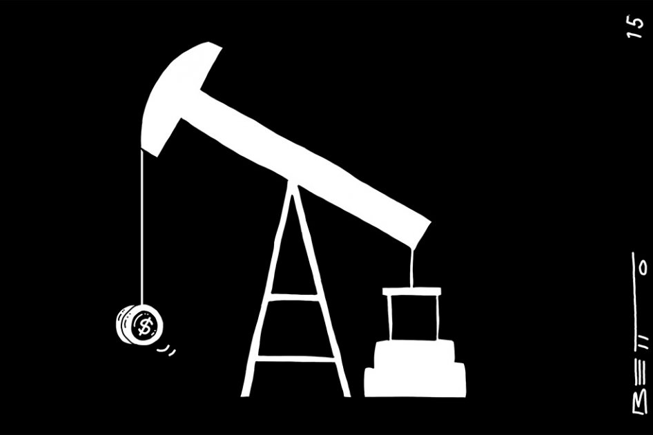 Precio del petróleo