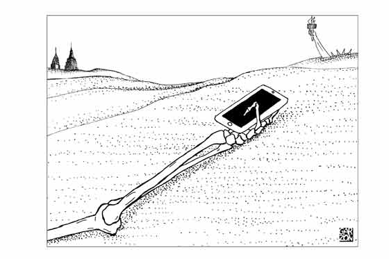Cartones de Garzón