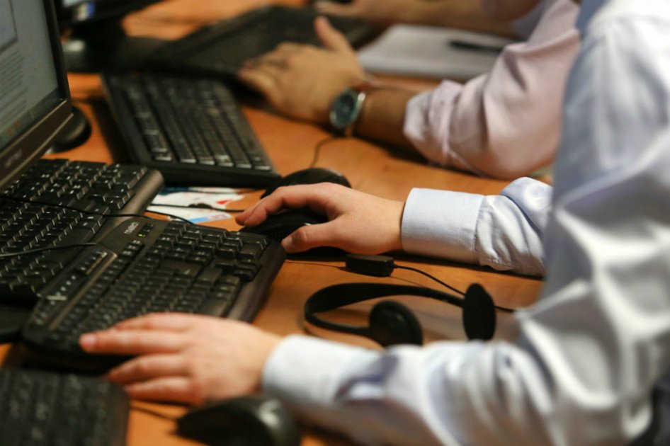 Banca Latinoamericana se moderniza con plataforma tecnológica