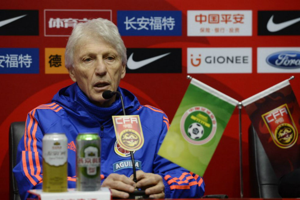 Pékerman: “Los jugadores saben que deben aprovechar cada minuto de juego”