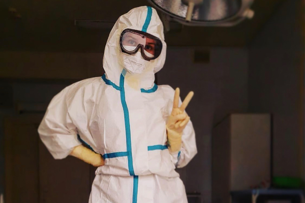 Nuevo coronavirus.