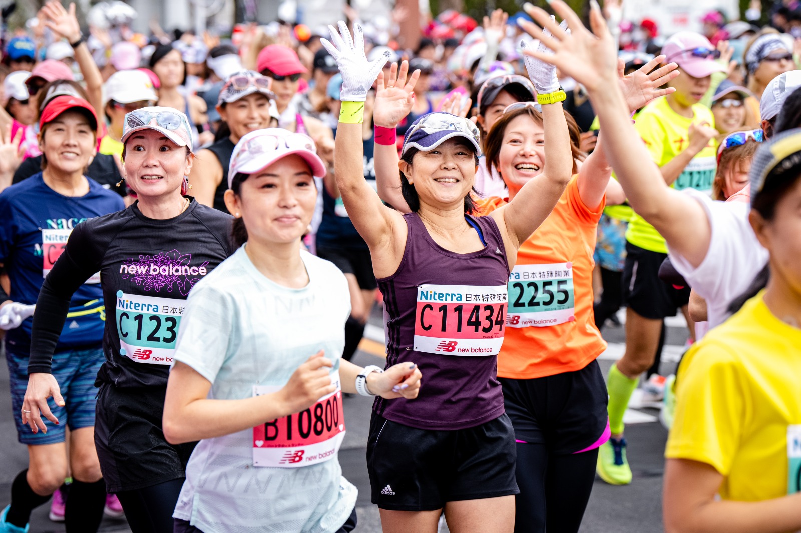 Maratón de Nagoya