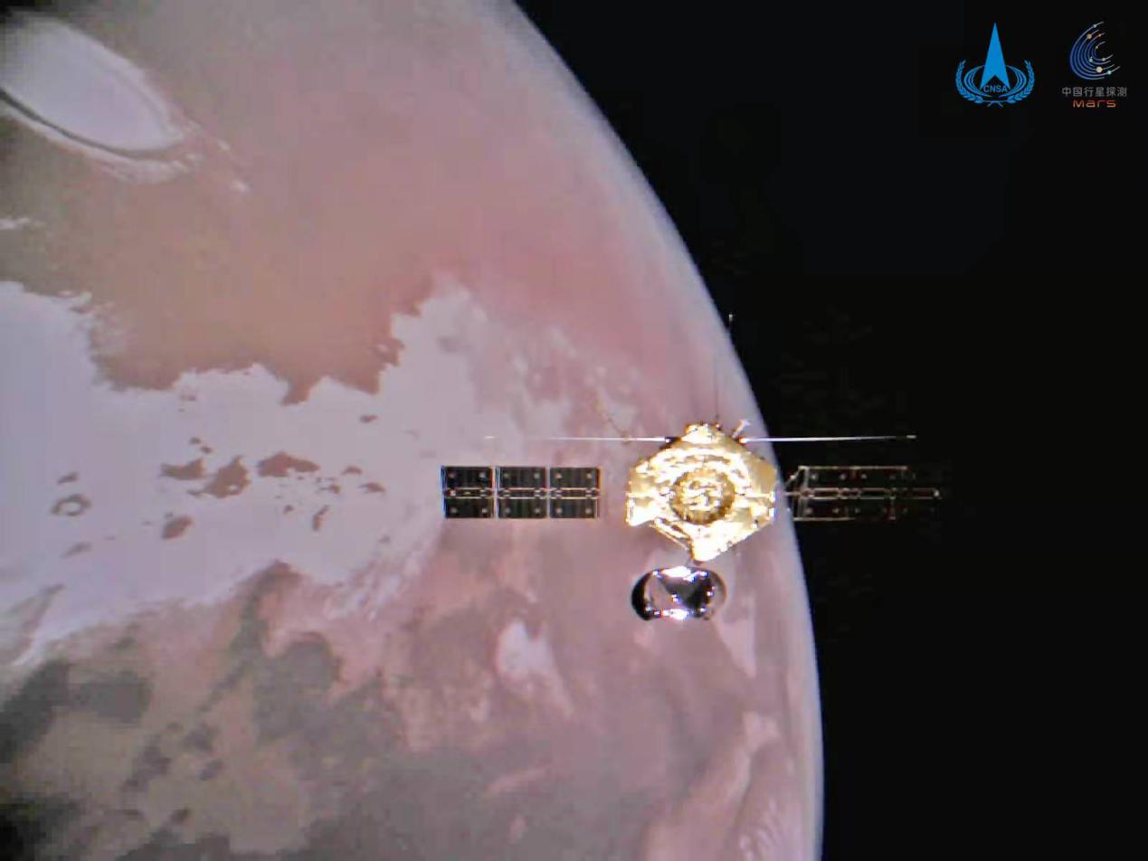 Tomada de la China National Space Administration.