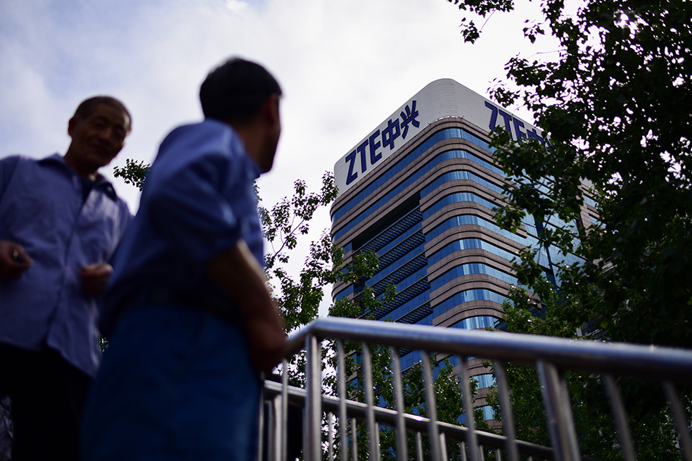 ZTE lanza centro de investigación de 5G en Colombia