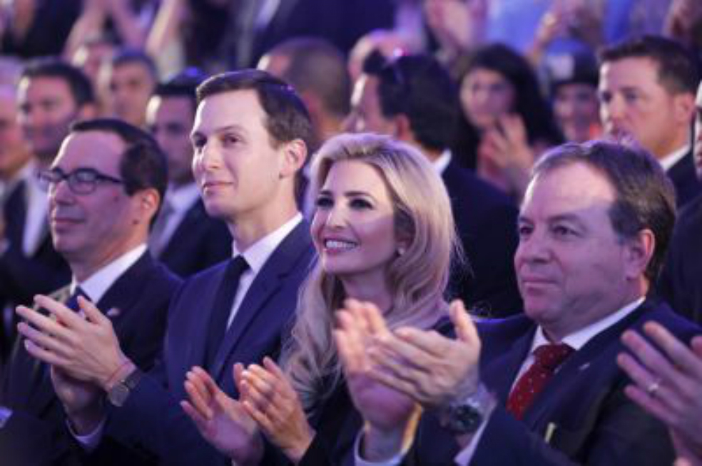 Con Ivanka Trump como invitada: Israel celebró el traslado de embajada de EE.UU.