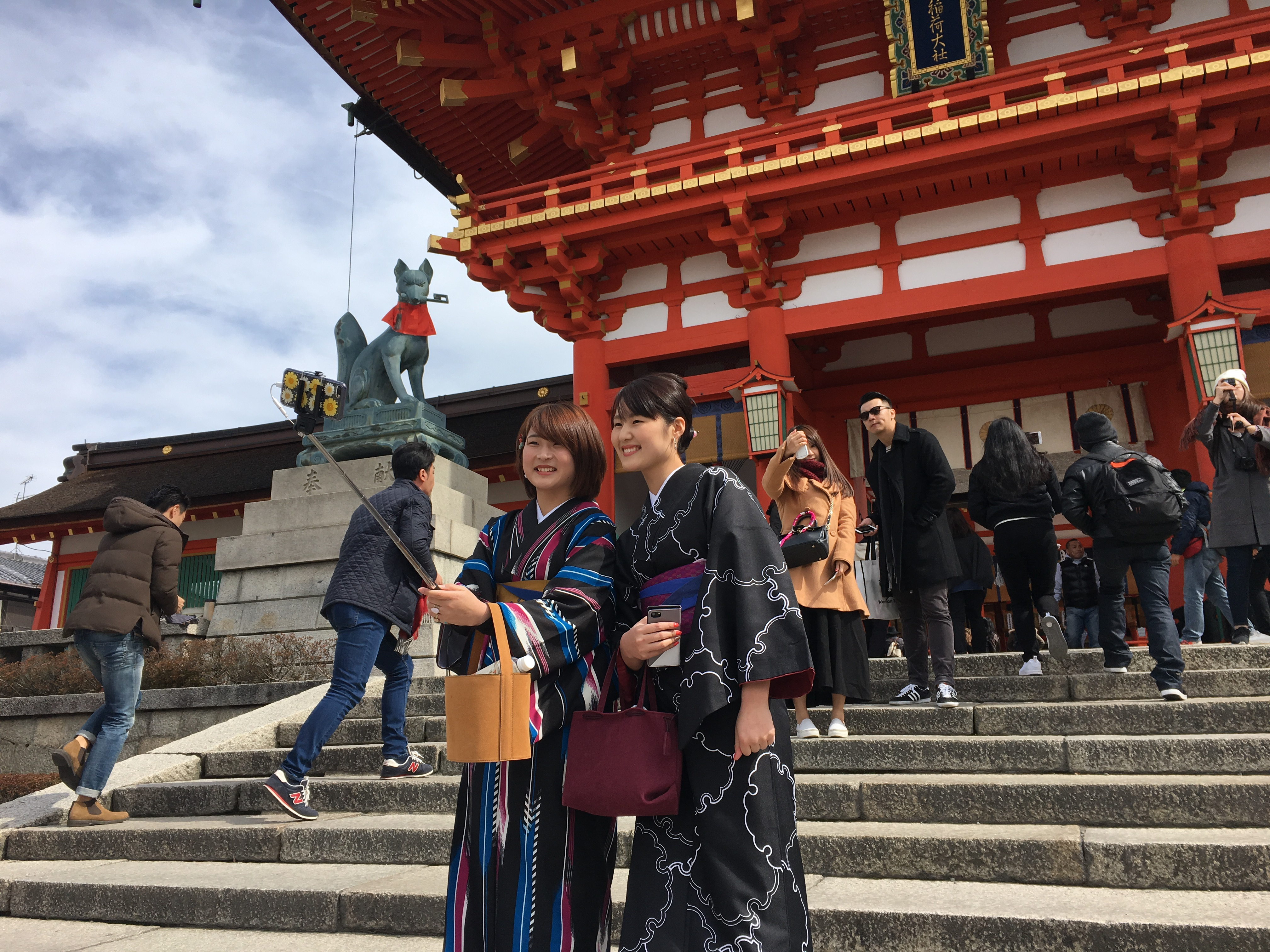 Torre de Tokio: Quimono mental