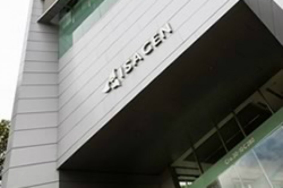 Aprueban aumento en precio mínimo por acción para venta de Isagen