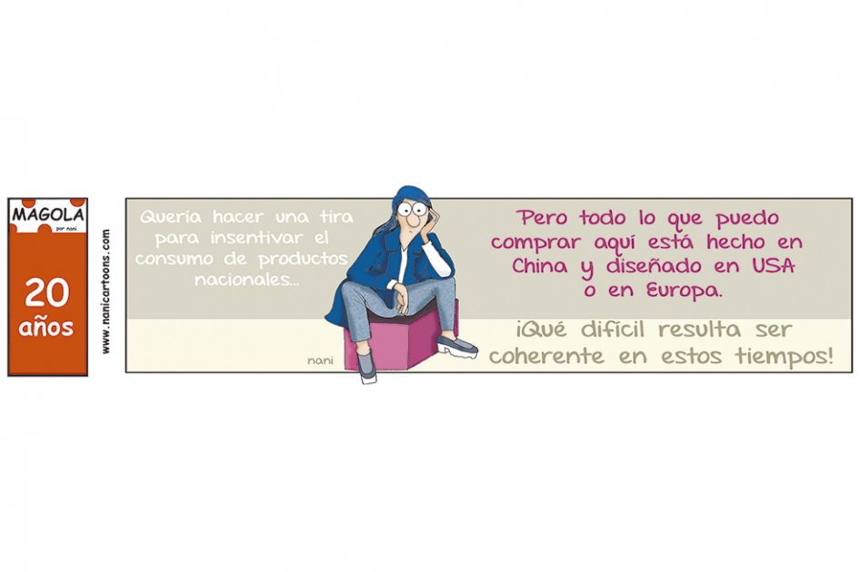 Coherente