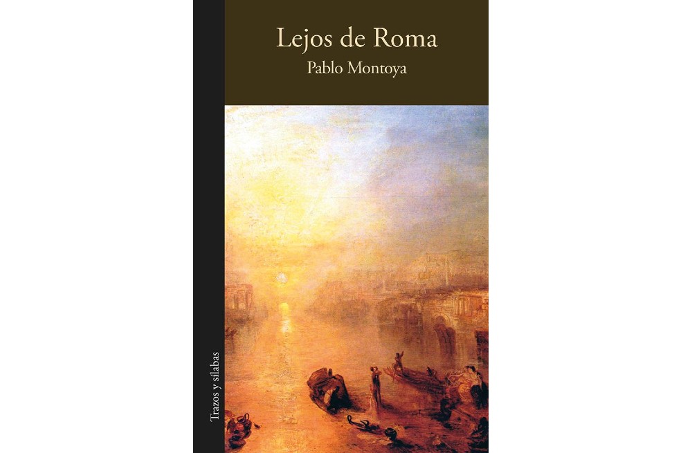Pablo Montoya: ‘Todo proceso de escritura es ambivalente’ (II)