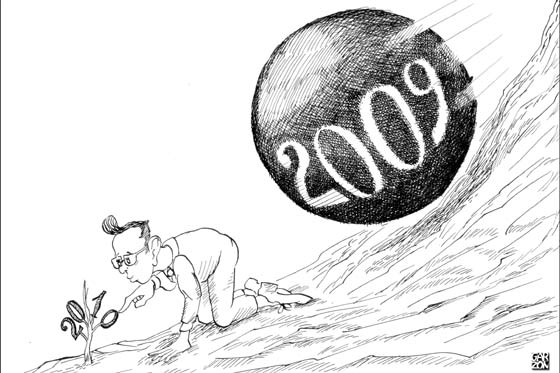 Cartones de Garzón