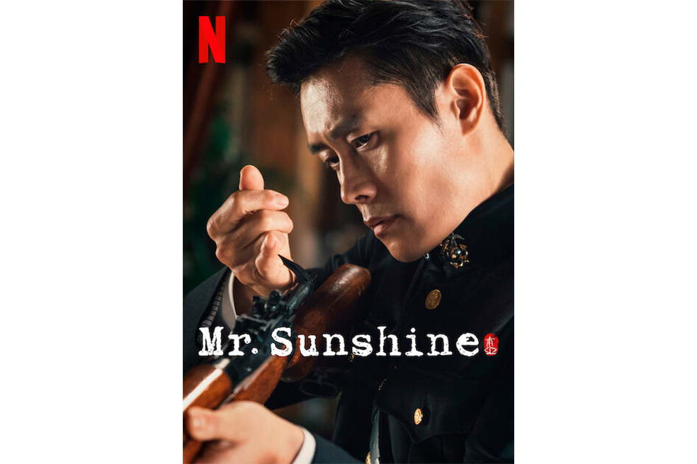En 'Mr. Sushine', un coreano regresa a su país y encuentra el amor.