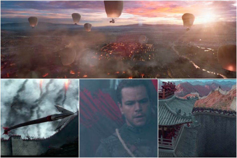 "The Great Wall".