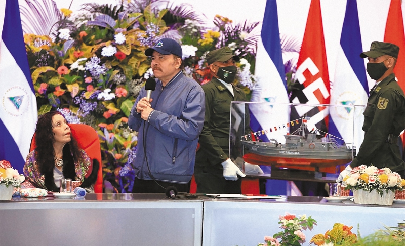 RESTRICTED TO EDITORIAL USE - MANDATORY CREDIT "AFP PHOTO / NICARAGUAN PRESIDENCY / JAIRO CAJINA" - NO MARKETING - NO ADVERTISING CAMPAIGNS - DISTRIBUTED AS A SERVICE TO CLIENTS
/ RESTRICTED TO EDITORIAL USE - MANDATORY CREDIT "AFP PHOTO / NICARAGUAN PRES