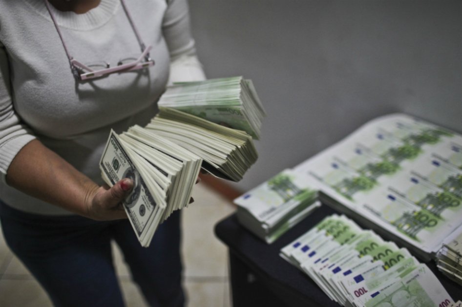 La página Dolar Today basa su tasa en operaciones que se realizan en la ciudad colombiana de Cúcuta.