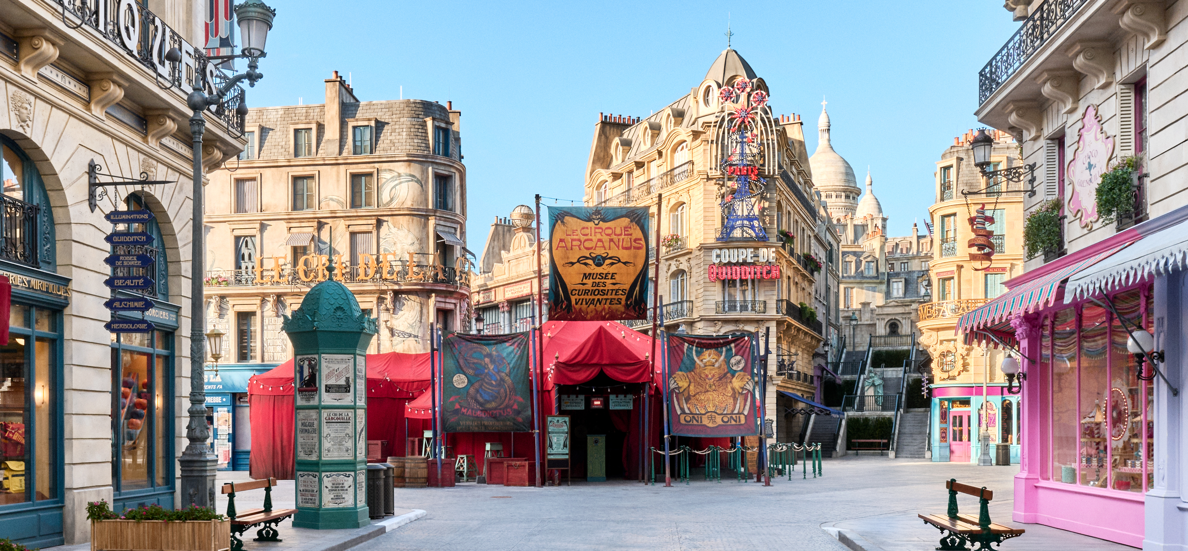 The Wizarding World of Harry Potter - Ministry of Magic.