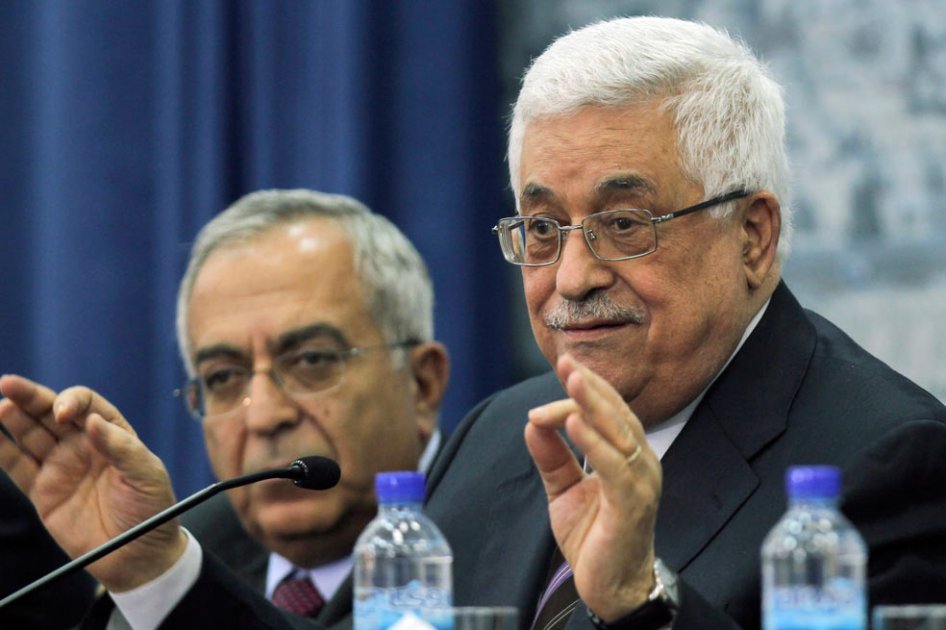 Palestina hace efectivo el reconocimiento de la ONU