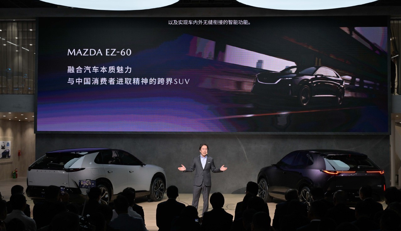 Mazda EZ-60: debut oficial del nuevo SUV eléctrico en Auto Shanghái 2025