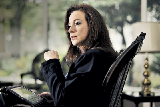 La ministra de Defensa de Ecuador, María Fernanda Espinosa.