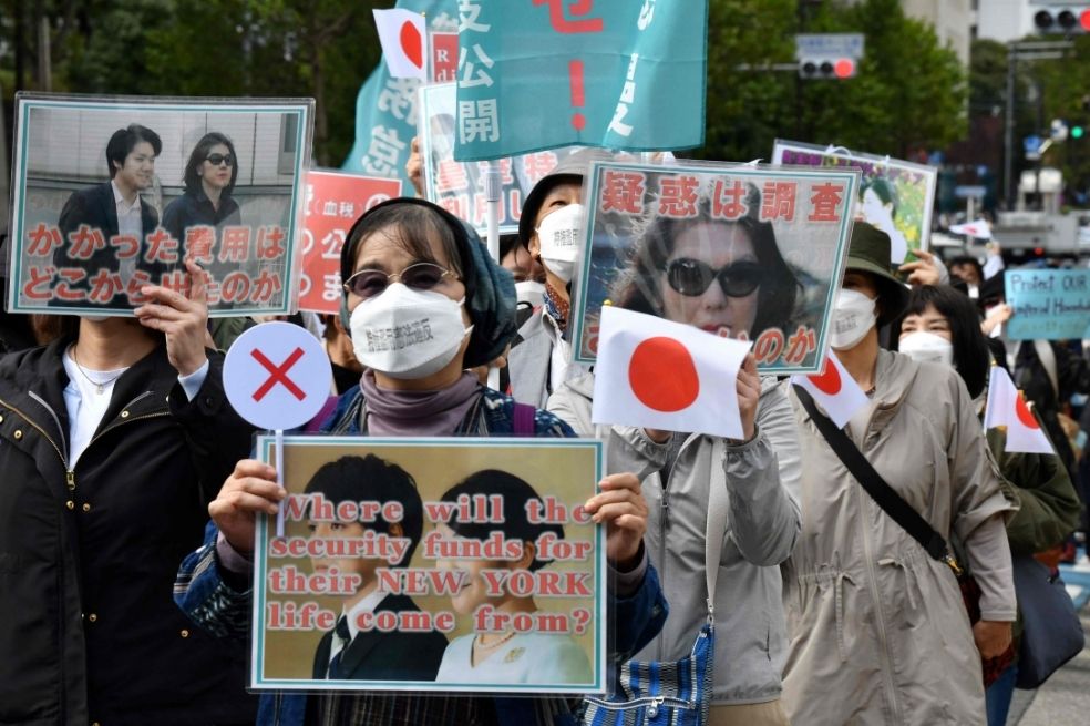 La princesa Mako de Japón ya se casó, ¿por qué fue tan escandalosa su boda?