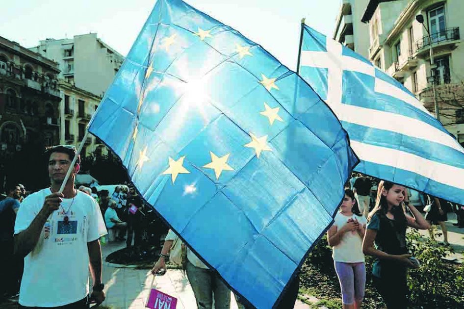 El primer ministro Tsipras pidió recorte de 30% de la deuda griega y 20 años de gracia. / Bloomberg
