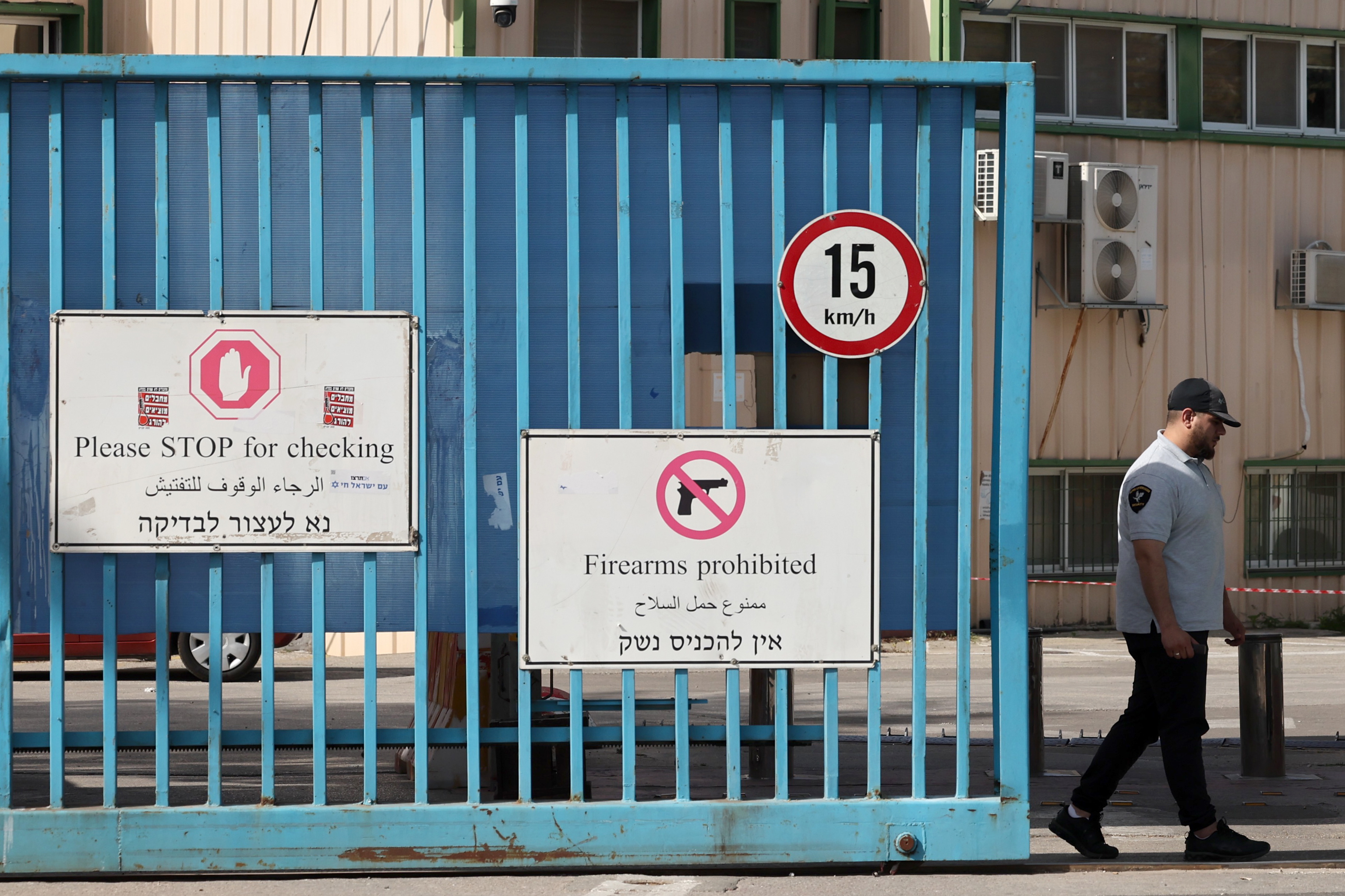 Israel ordena a la UNRWA desalojar su sede en Jerusalén este con plazo de 30 días