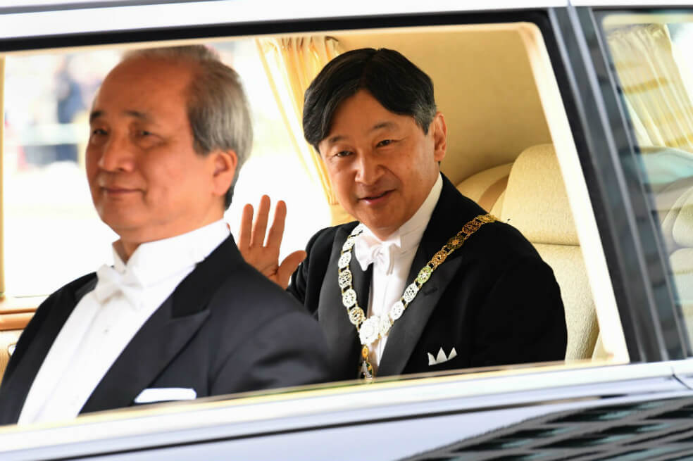 La era de Naruhito en Japón comienza oficialmente