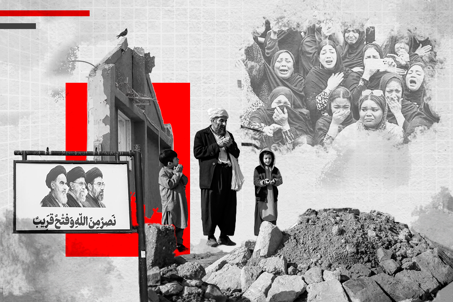 Irán.