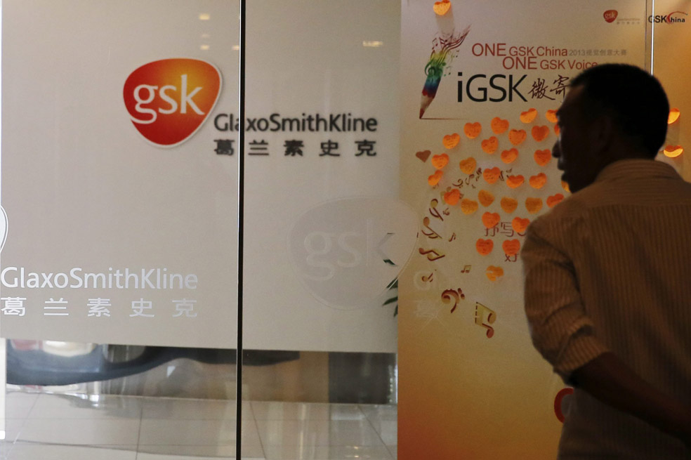 GlaxoSmithKline, en problemas