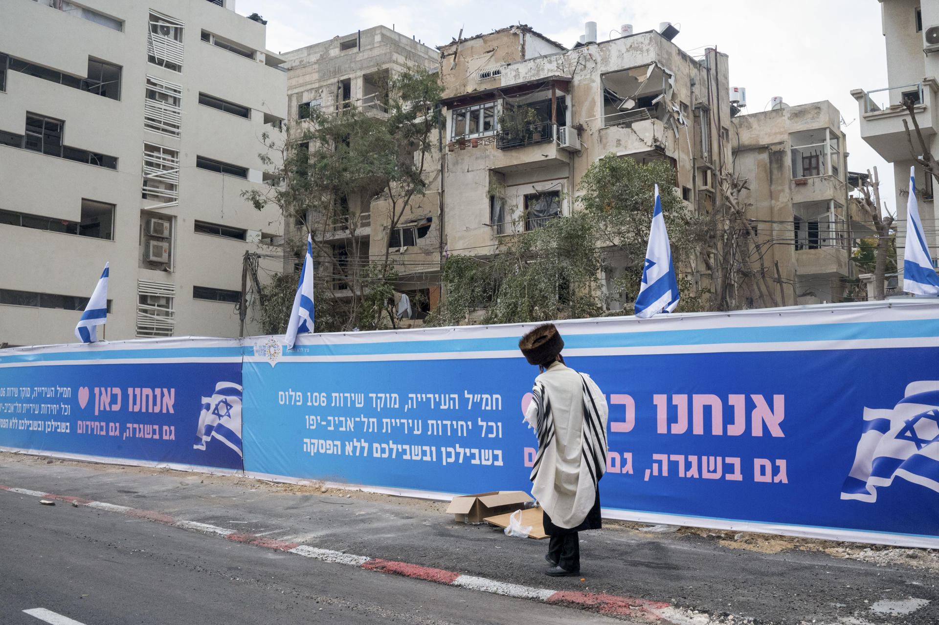 Israel confirmó daños a varios edificios de Patrimonio de la Humanidad por misiles iraníes