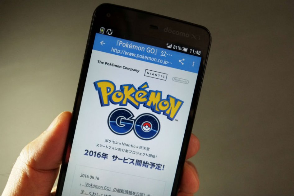 Consejos sobre cómo jugar y ganar Pokémon Go