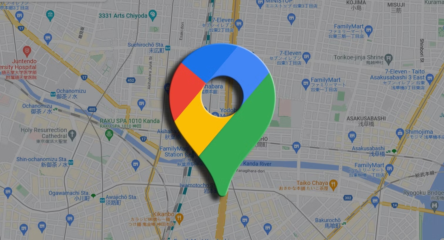 Google lanza ‘Encontrar mi dispositivo’ con localización offline y compatibilidad